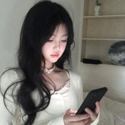 真的想嫁你