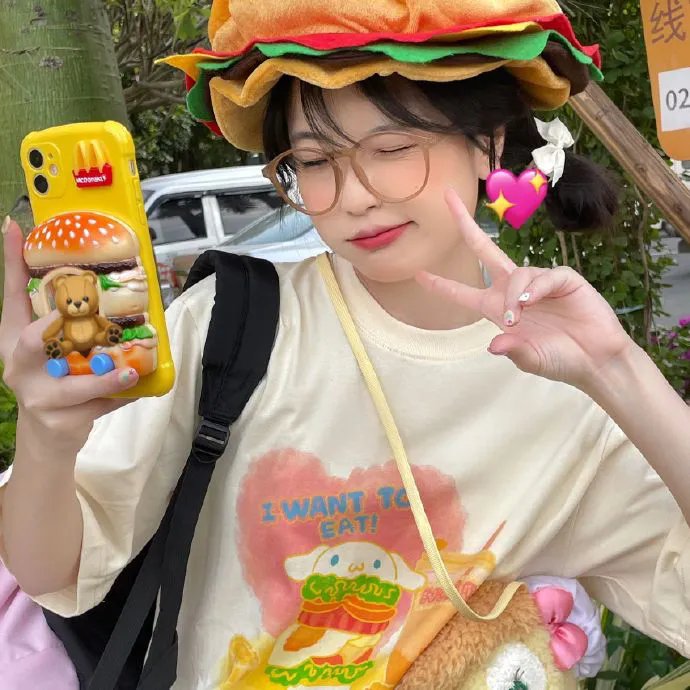 好运来临